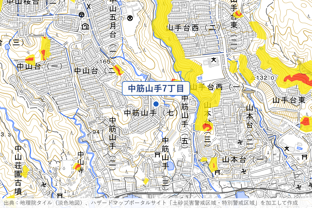 中筋山手7丁目の斜面周辺の土砂災害警戒区域を重ねた地図