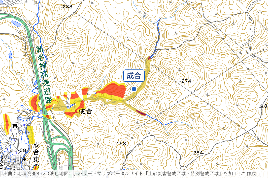 成合地区の斜面・谷筋周辺の土砂災害警戒区域を重ねた地図