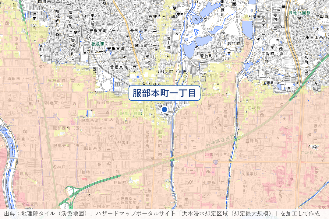 服部本町一丁目・天竺川橋周辺周辺の洪水浸水想定区域を重ねた地図