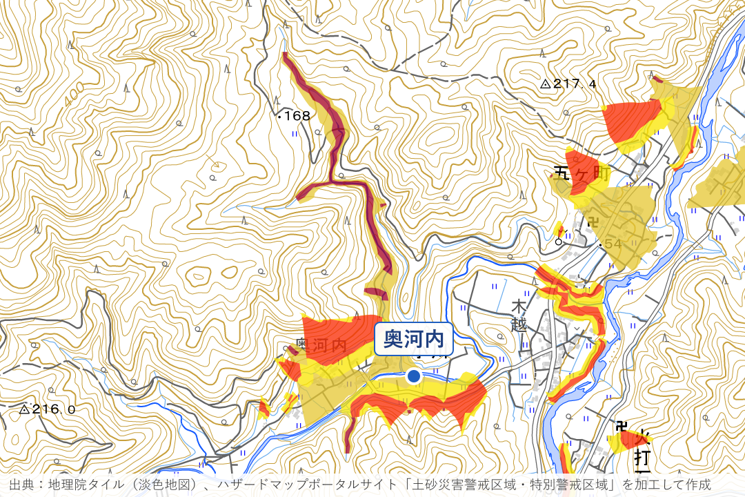 小川の西山川沿い（奥河内）周辺の土砂災害警戒区域を重ねた地図