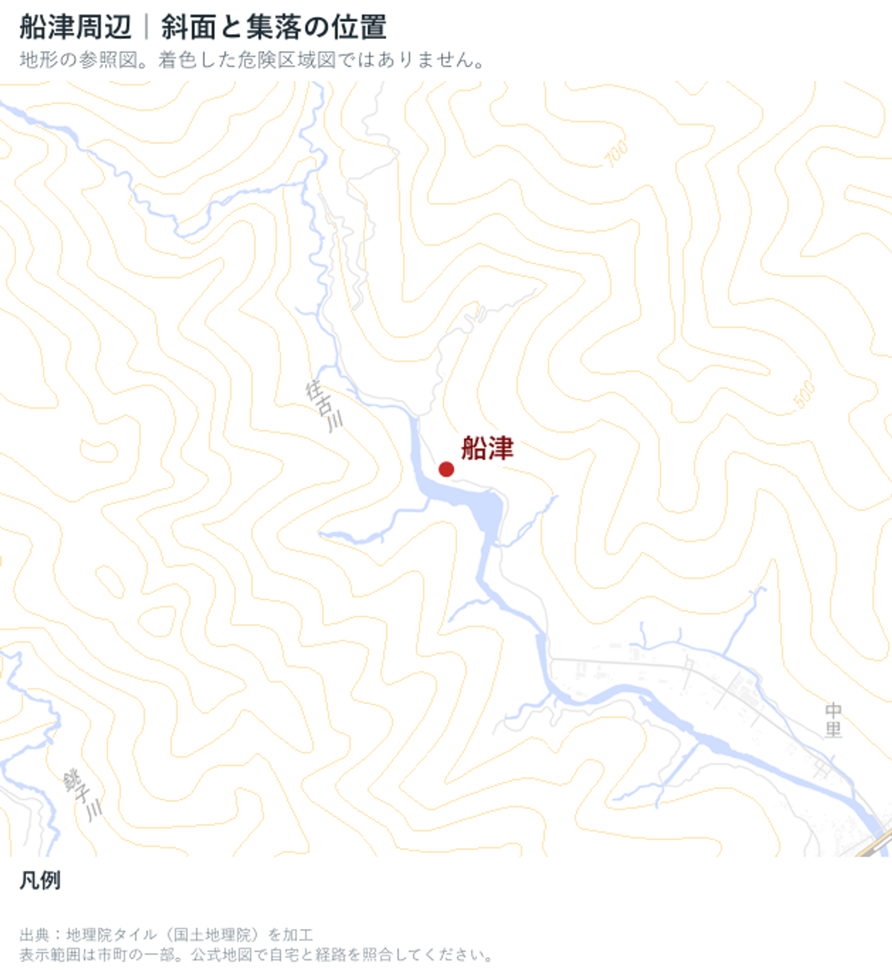 紀北町の山地と集落の位置を示した地理院地図の参照図