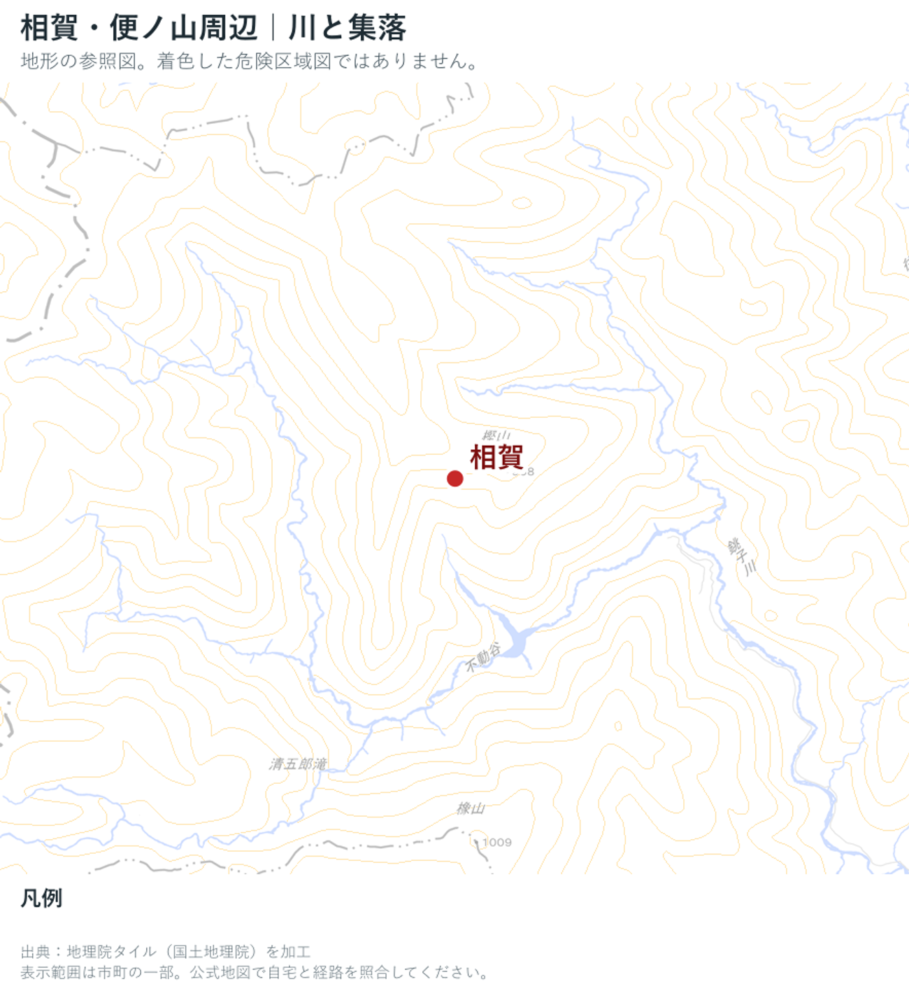 紀北町の河川と市街地の位置を示した地理院地図の参照図