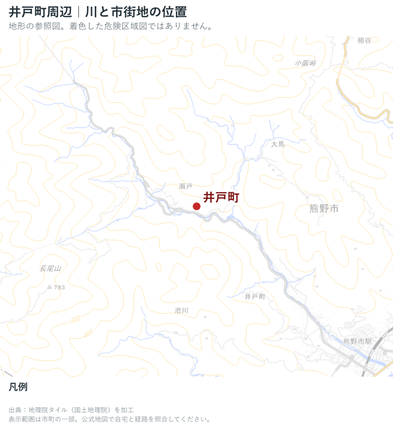 熊野市の河川と市街地の位置を示した地理院地図の参照図