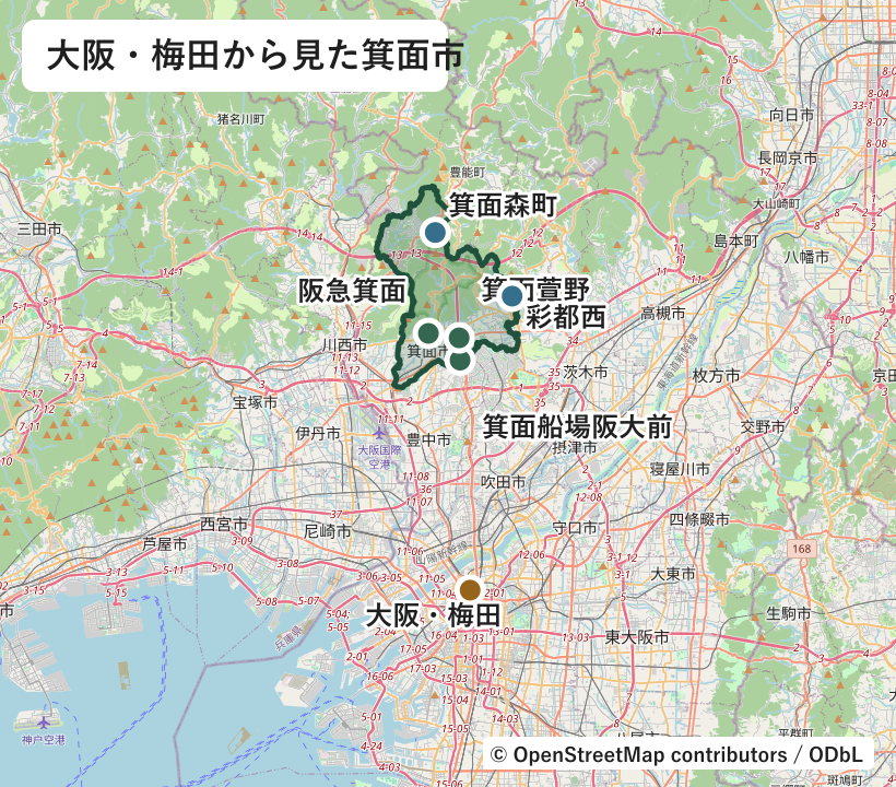 大阪・梅田の北にある箕面市の行政界と阪急箕面、箕面船場阪大前、箕面萱野、彩都西、箕面森町の位置図