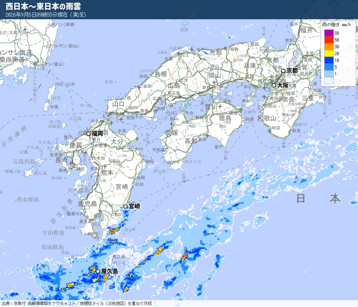 西日本から東日本の雨雲レーダー。強い雨域は屋久島から南西諸島と、その南東の海上に帯状に伸びていて、九州本土から近畿・関東にはほとんどかかっていない