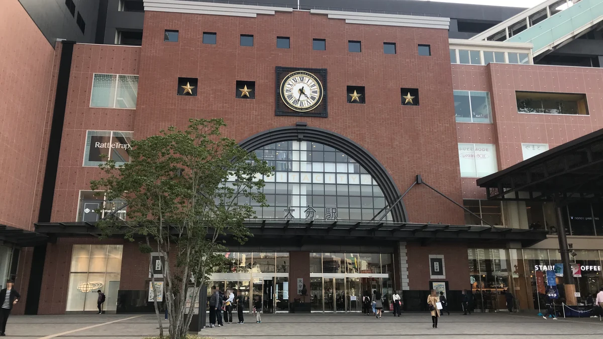 JR大分駅府内中央口の駅前実景