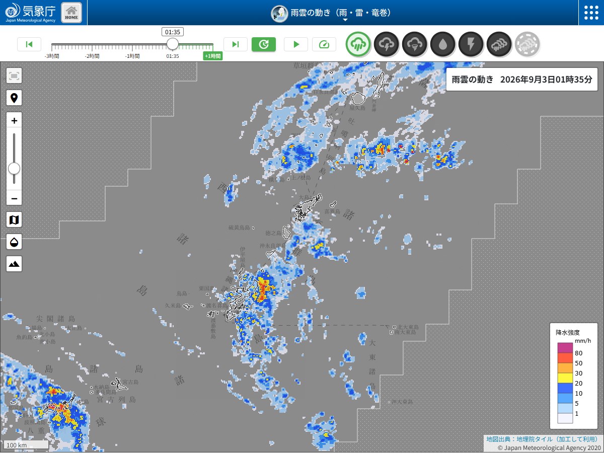 気象庁の雨雲の動き。2026年9月3日1時35分の南西諸島。沖縄本島に黄色から赤の強い雨雲、奄美大島の周りに青い雨雲が点在している