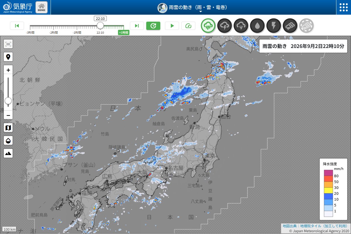 気象庁の雨雲の動き。2026年9月2日22時10分の本州。日本海側と東北北部に雨域が広がっている