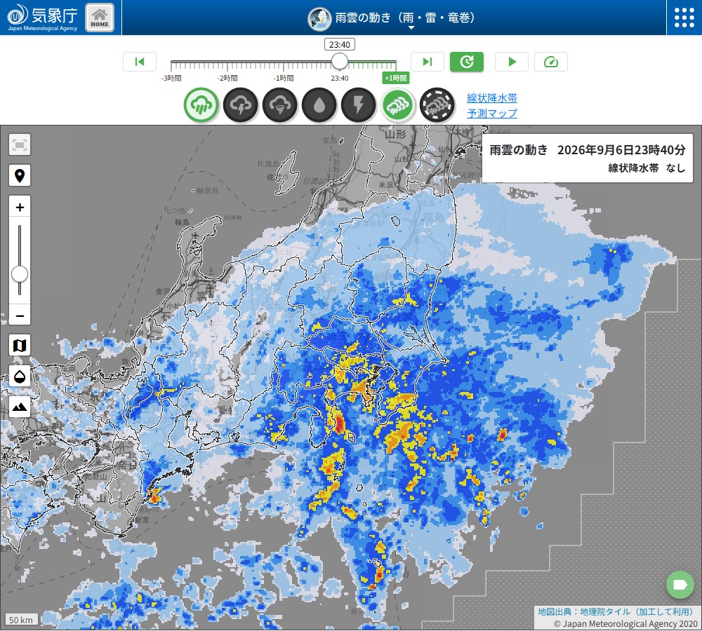 気象庁の雨雲の動き。2026年9月6日23時40分の関東・東海。関東平野の広い範囲に雨雲がかかり、神奈川西部から静岡東部にかけて濃い色が並んでいる