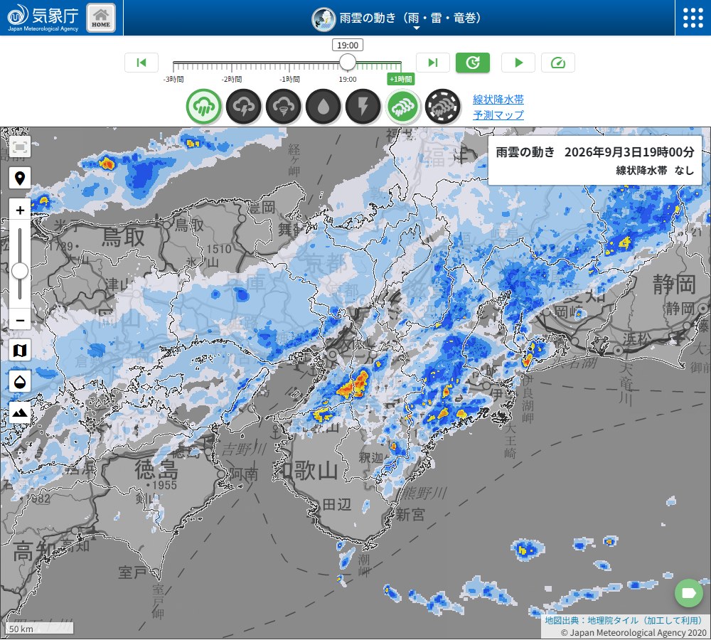 2026年9月3日19時00分の近畿・東海の雨雲レーダー。奈良県北部から三重県・愛知県にかけて黄色からオレンジの強い雨雲が並び、大阪の上は薄い水色の弱い雨域になっている