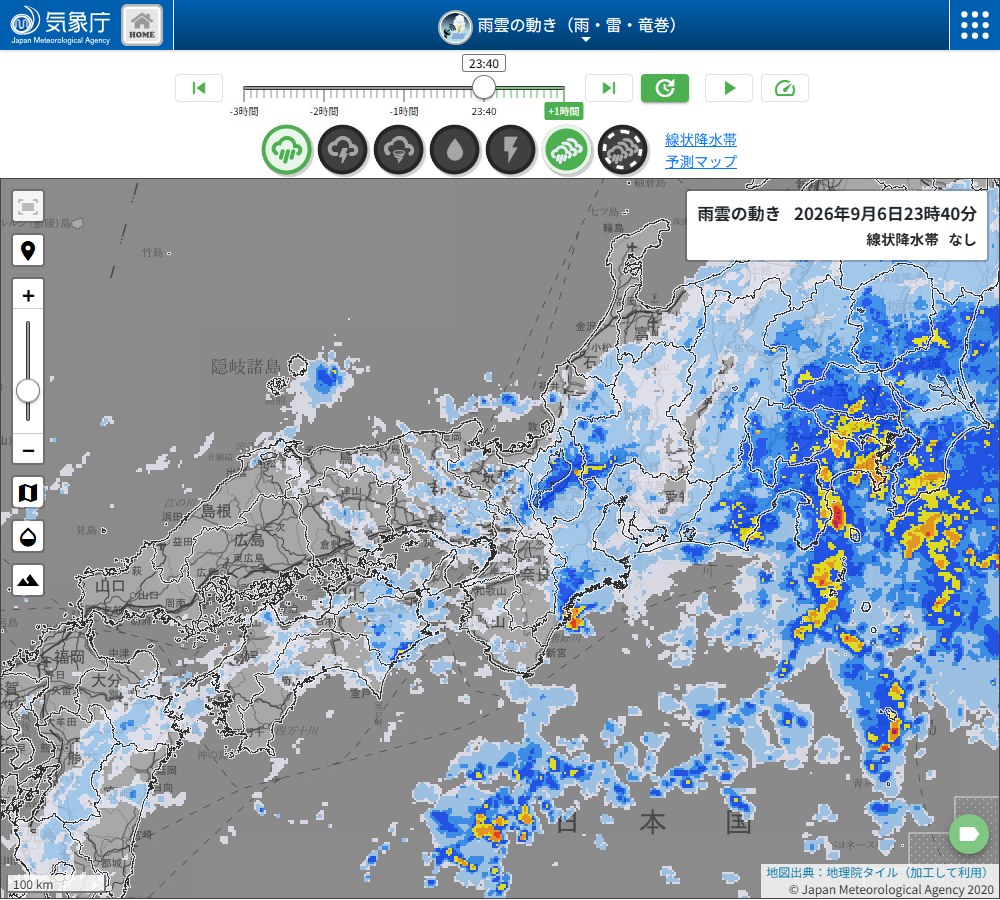 気象庁の雨雲の動き。2026年9月6日23時40分の西日本と東海。大阪・京都・神戸の上に雨雲がほとんどなく、濃い色は紀伊半島南東部と東海に寄っている