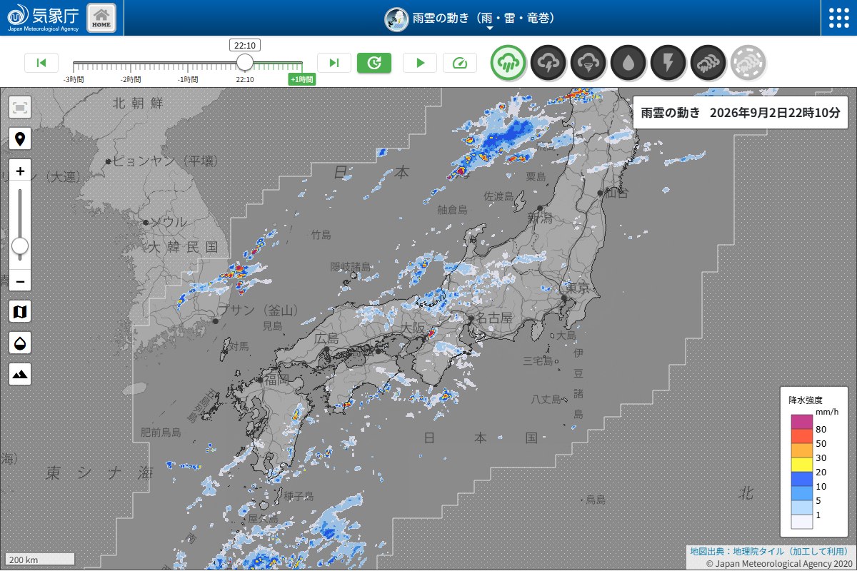 気象庁の雨雲の動き。2026年9月2日22時10分の西日本と東海。大阪の南に濃い色の雨域が写っている