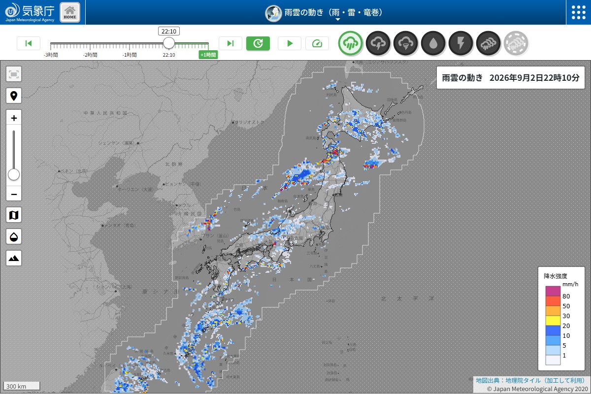 気象庁の雨雲の動き。2026年9月2日22時10分の日本全国。雨域が九州から東北まで帯状に伸びている