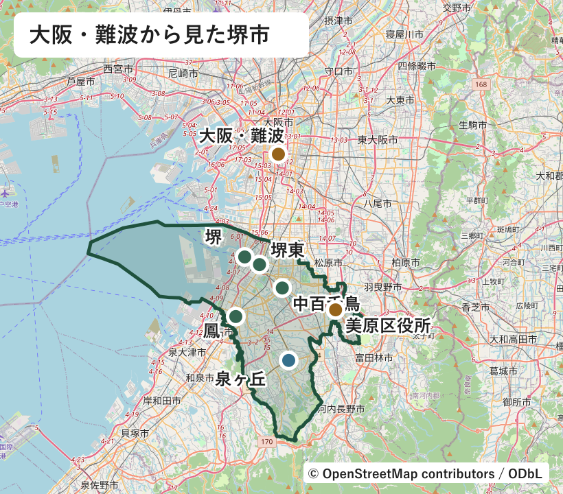 大阪・難波の南にある堺市の行政界と堺、堺東、中百舌鳥、鳳、深井、泉ヶ丘、北野田、美原区役所の位置図