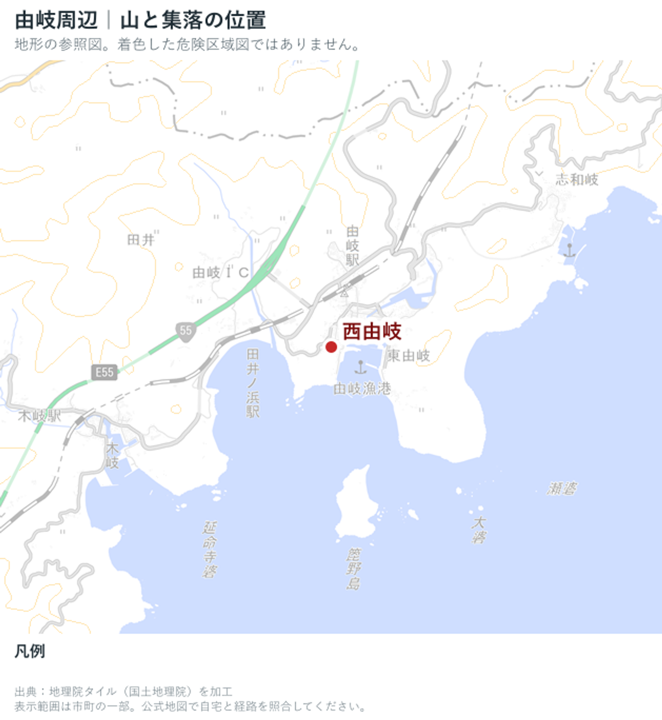 美波町の山地と集落の位置を示した地理院地図の参照図