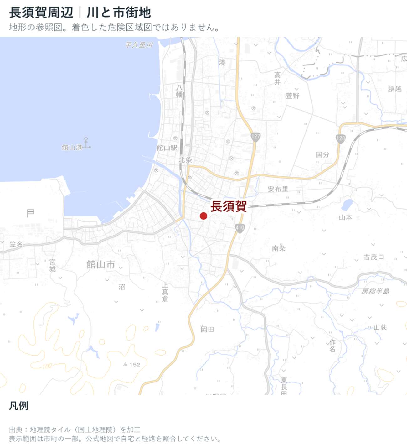 館山市の河川と市街地の位置を示した地理院地図の参照図