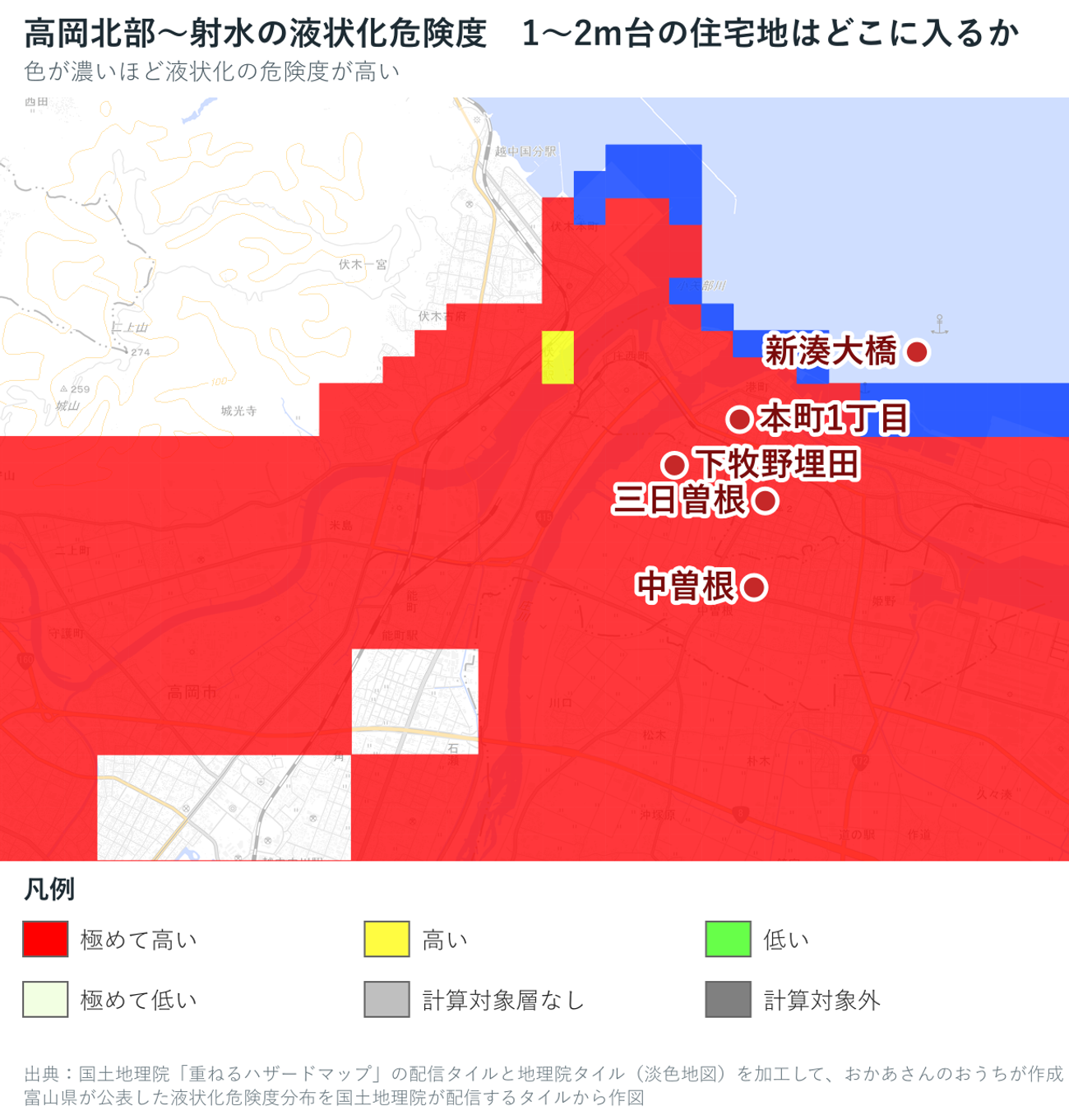 高岡市北部から射水市にかけての液状化危険度分布。標高1.1〜1.9mの標準地が並ぶ帯に色がついている