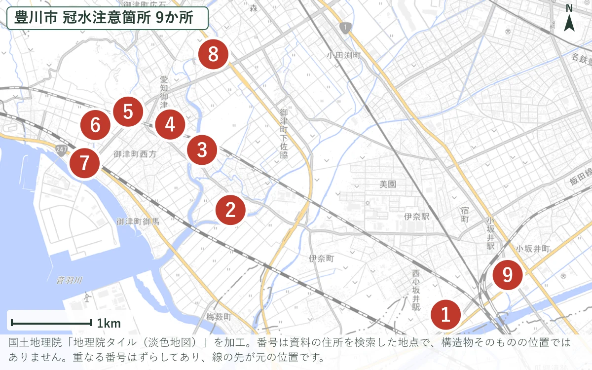 9か所は市の南のはしに寄っています。①と⑨だけが小坂井町側です（国土地理院の淡色地図を加工）