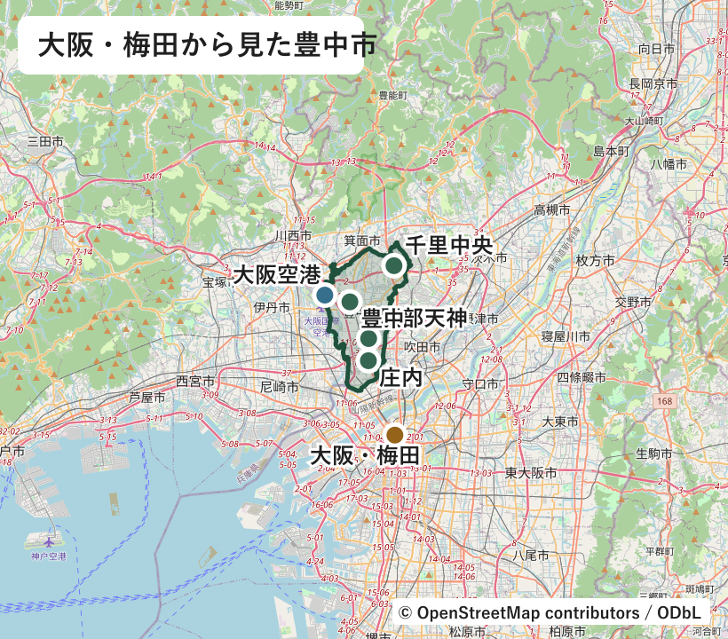 大阪・梅田の北にある豊中市の行政界と庄内、服部天神、豊中、千里中央、大阪空港の位置図