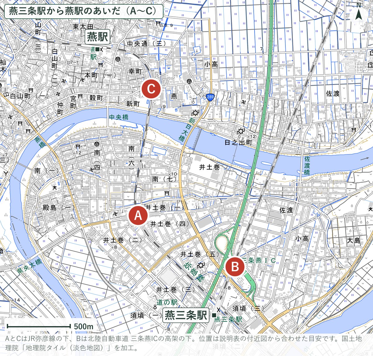 燕三条駅から燕駅のあいだの道路冠水想定箇所の地図