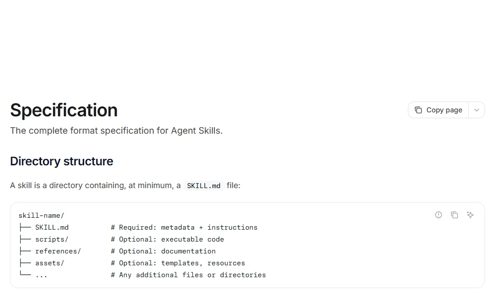 Agent Skills/共通規格を財団へに関する公式案内の実画面