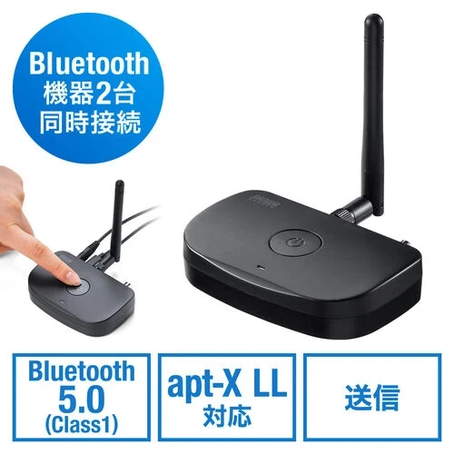 サンワダイレクト 400-BTAD011の製品写真