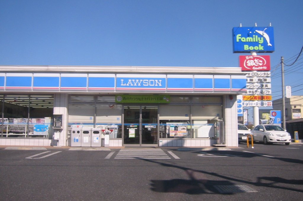 ローソンの店舗と駐車場