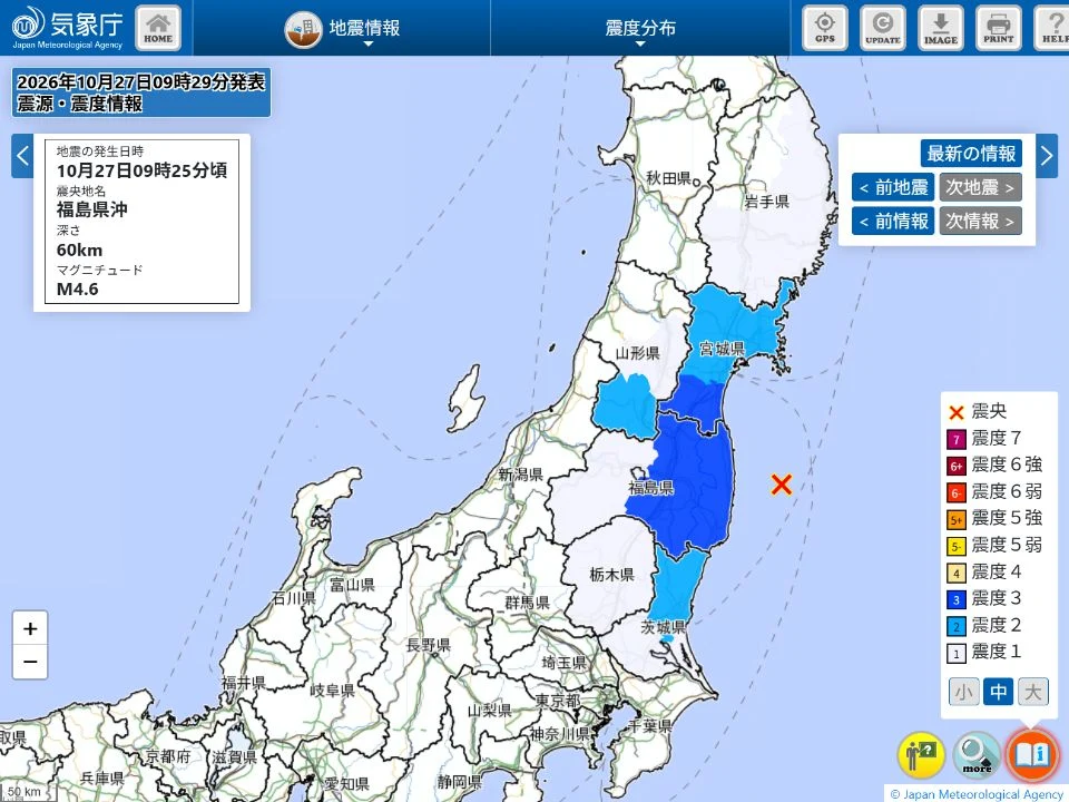 10月27日9時25分の福島県沖の地震について気象庁が表示した震度分布図