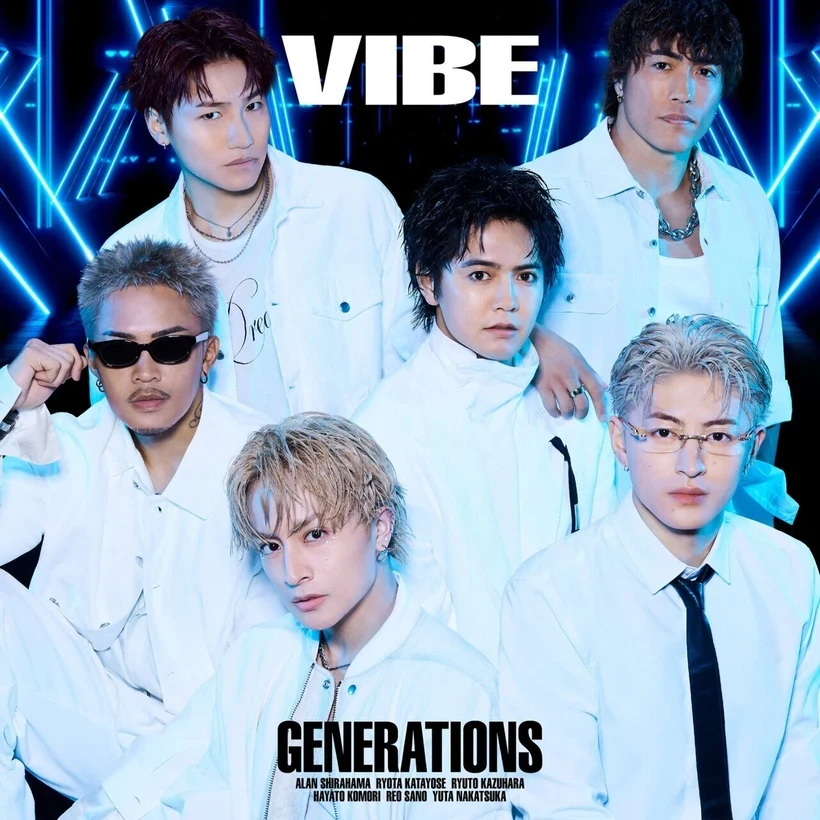 「VIBE」のCDのみ盤ジャケット