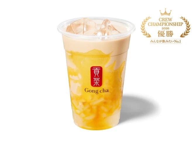 ゴンチャの新作「華やぐ 梨＆りんご ミルクティー」の公式商品写真