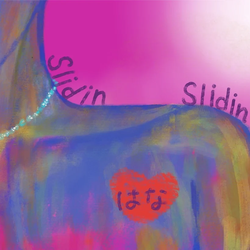 マヒナが描いた「Slidin」のジャケット