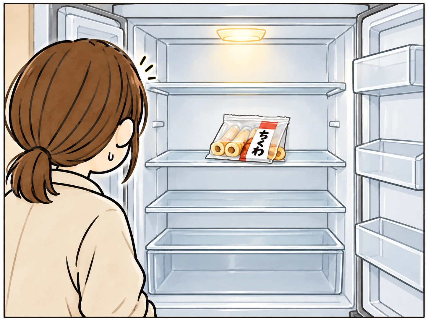 空の冷蔵庫にちくわだけが残っている