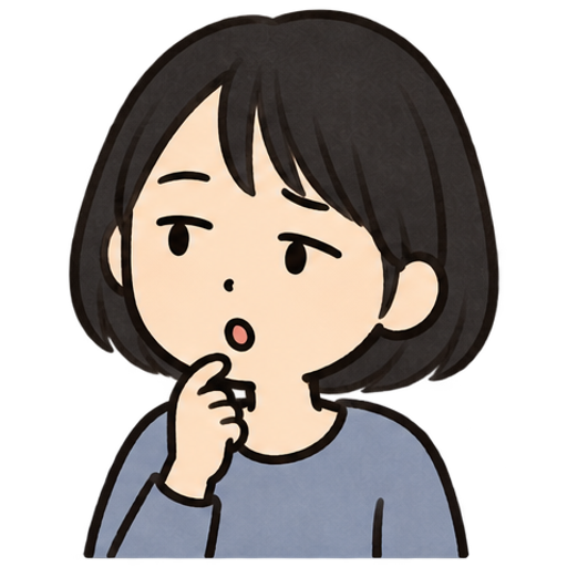 あーこ