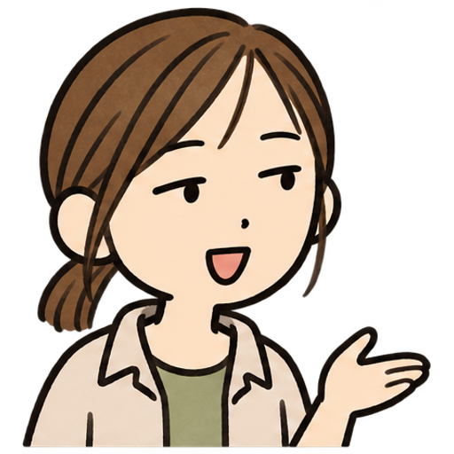 ひーちゃん