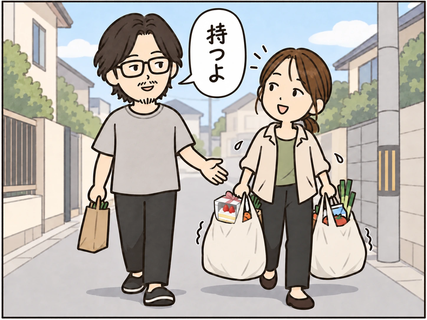 おじじが「持つよ」と声をかけ、ひーちゃんが嬉しそうに振り向く。