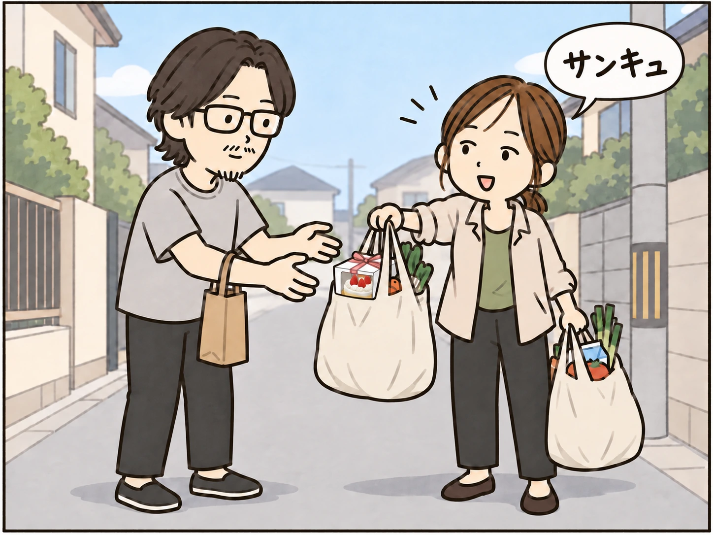母が重い袋を差し出し「サンキュ」。