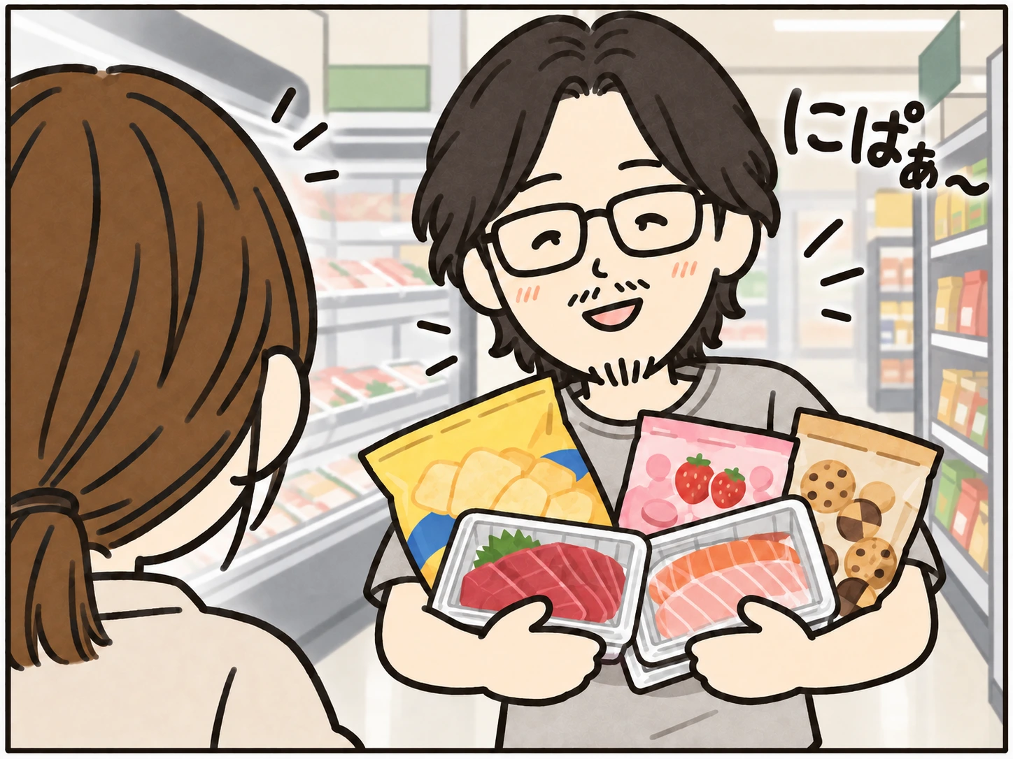 刺身とお菓子を抱えて満面の笑顔のおじじ