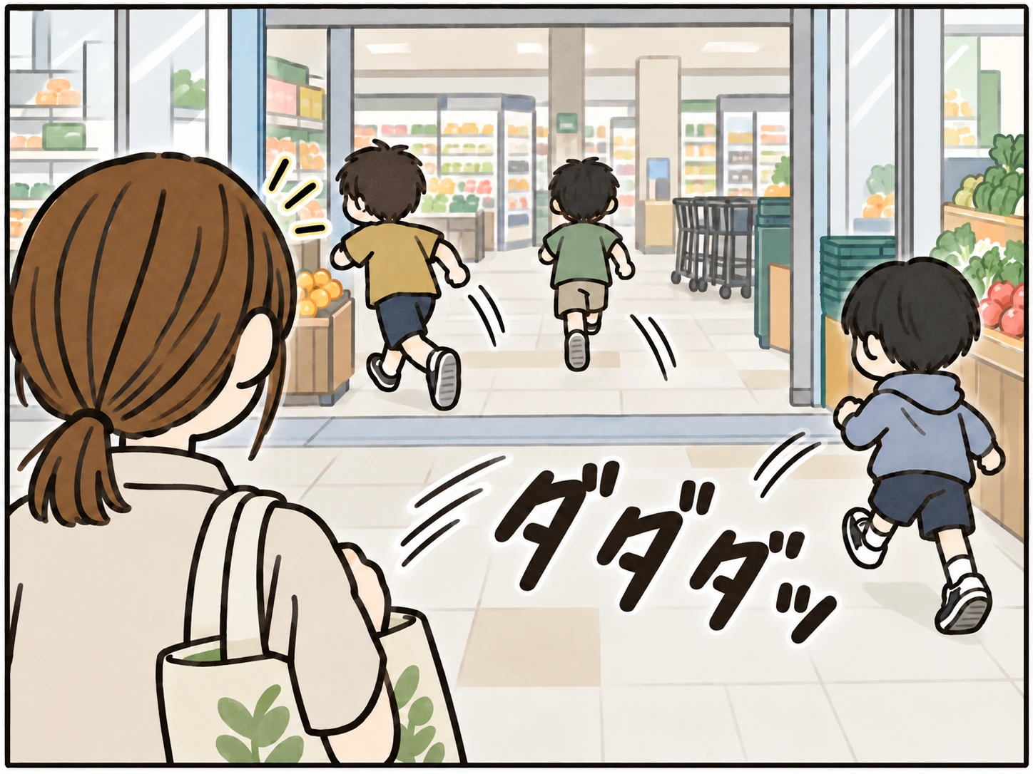 昔、幼いいっちと兄２人が売り場へ散っていく