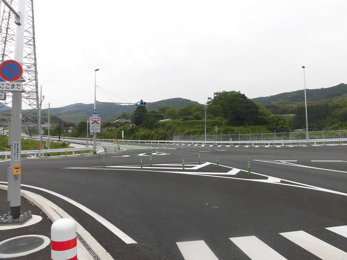 熊本西環状道路の花園インターチェンジ