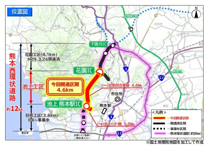 熊本市が示した熊本西環状道路の位置図。下硯川IC・花園IC・池上熊本駅ICと、花園工区・池上工区・砂原工区の区間