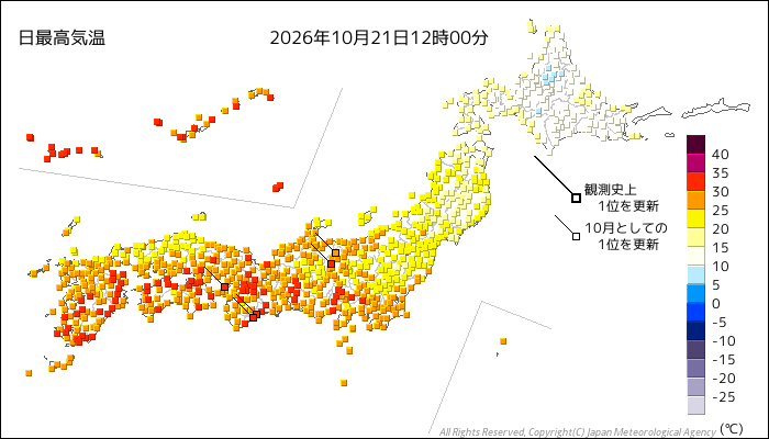 2026年10月21日12時現在の全国の日最高気温分布。東日本と西日本に30度以上の地点が広がる
