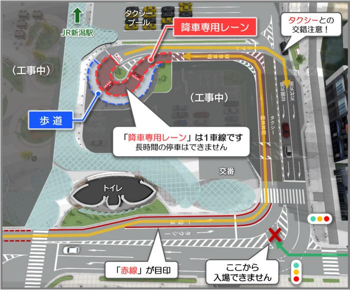 新潟駅万代広場の一般車降車場の拡大図。東大通から赤線の車線で入り、降車専用レーンは1車線