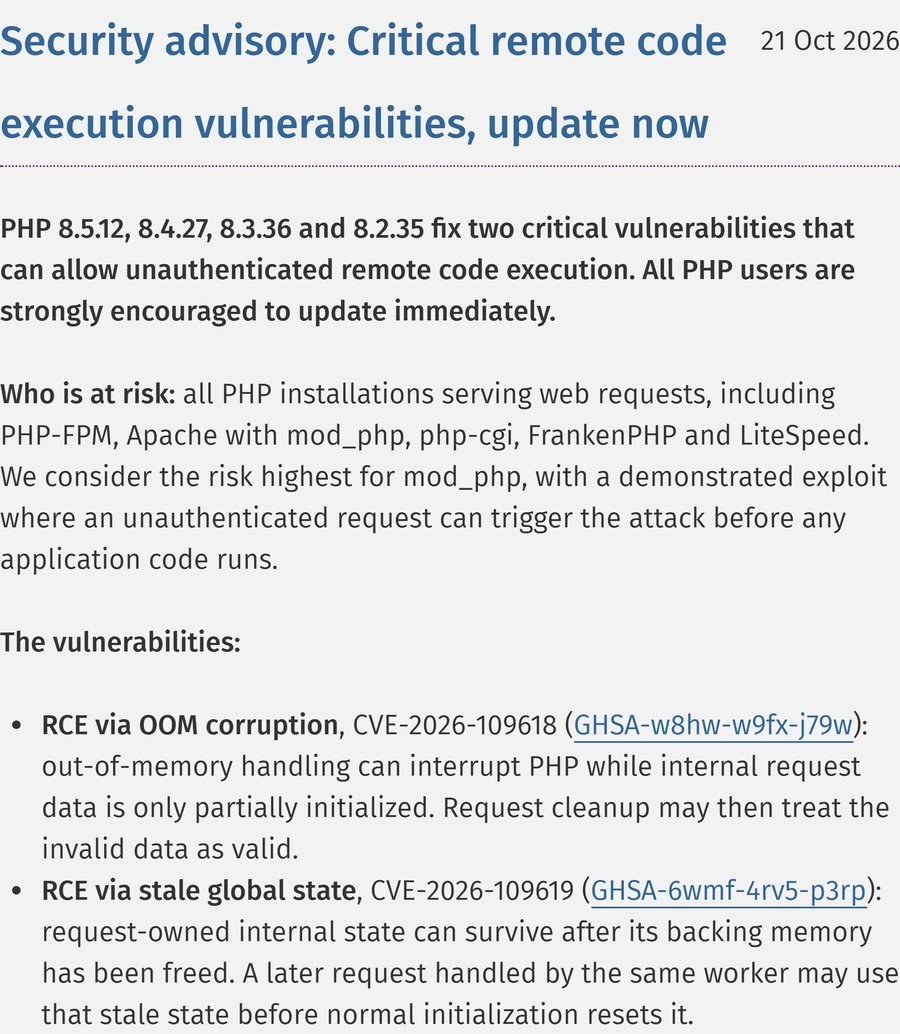 PHP公式サイトの告知。Critical remote code execution vulnerabilities, update now と書かれ、修正版8.5.12・8.4.27・8.3.36・8.2.35が並ぶ