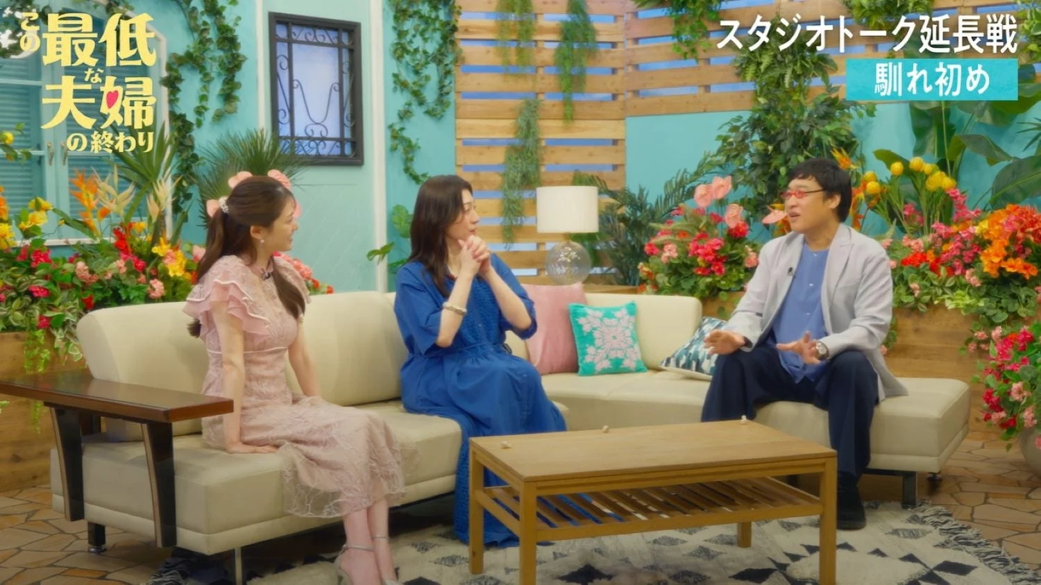 ABEMAが公開した番組の告知画像