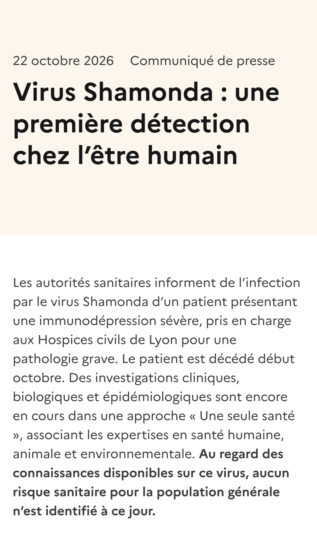 フランス農業省のプレスリリースの題名と日付と冒頭の段落。患者の感染と死亡、一般の人へのリスクは確認されていないことが書かれている