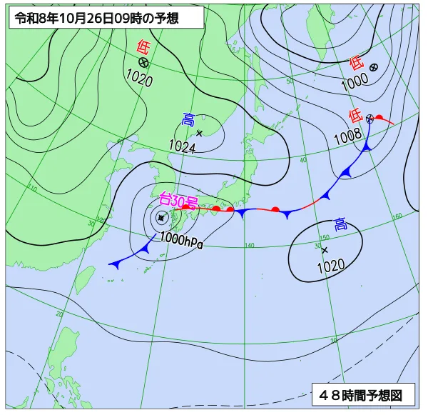 気象庁の48時間予想図。26日9時の予想で、九州の西に台風30号があり、そこから東へ前線が本州の南の海上にのびている