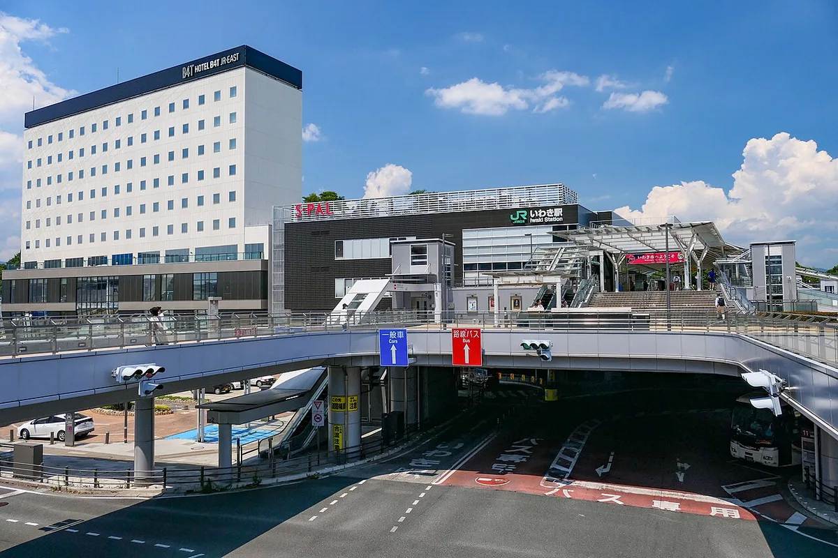 いわき駅