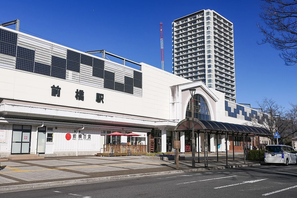 前橋駅