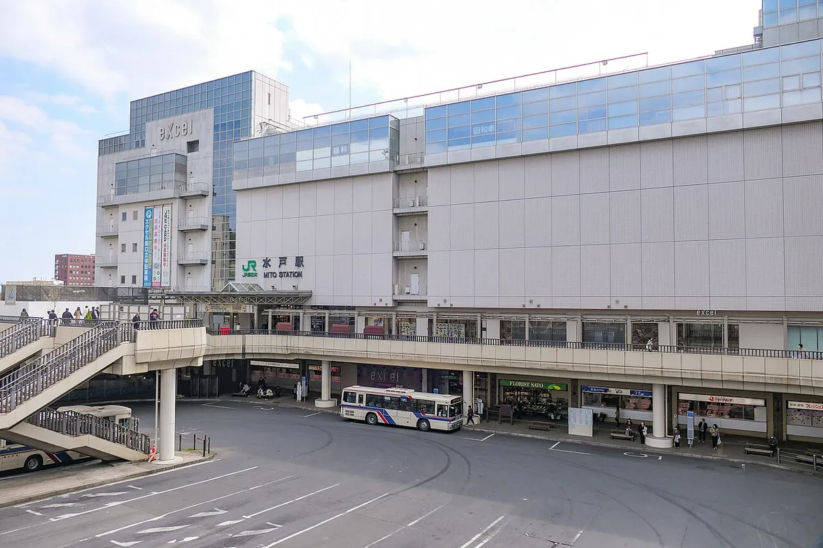 水戸駅