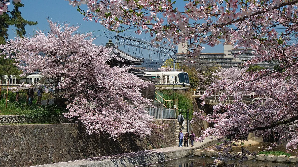 夙川公園